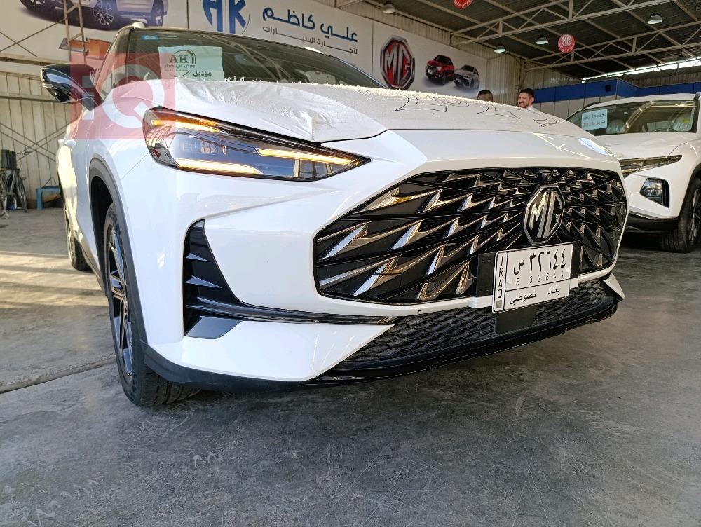 MG One